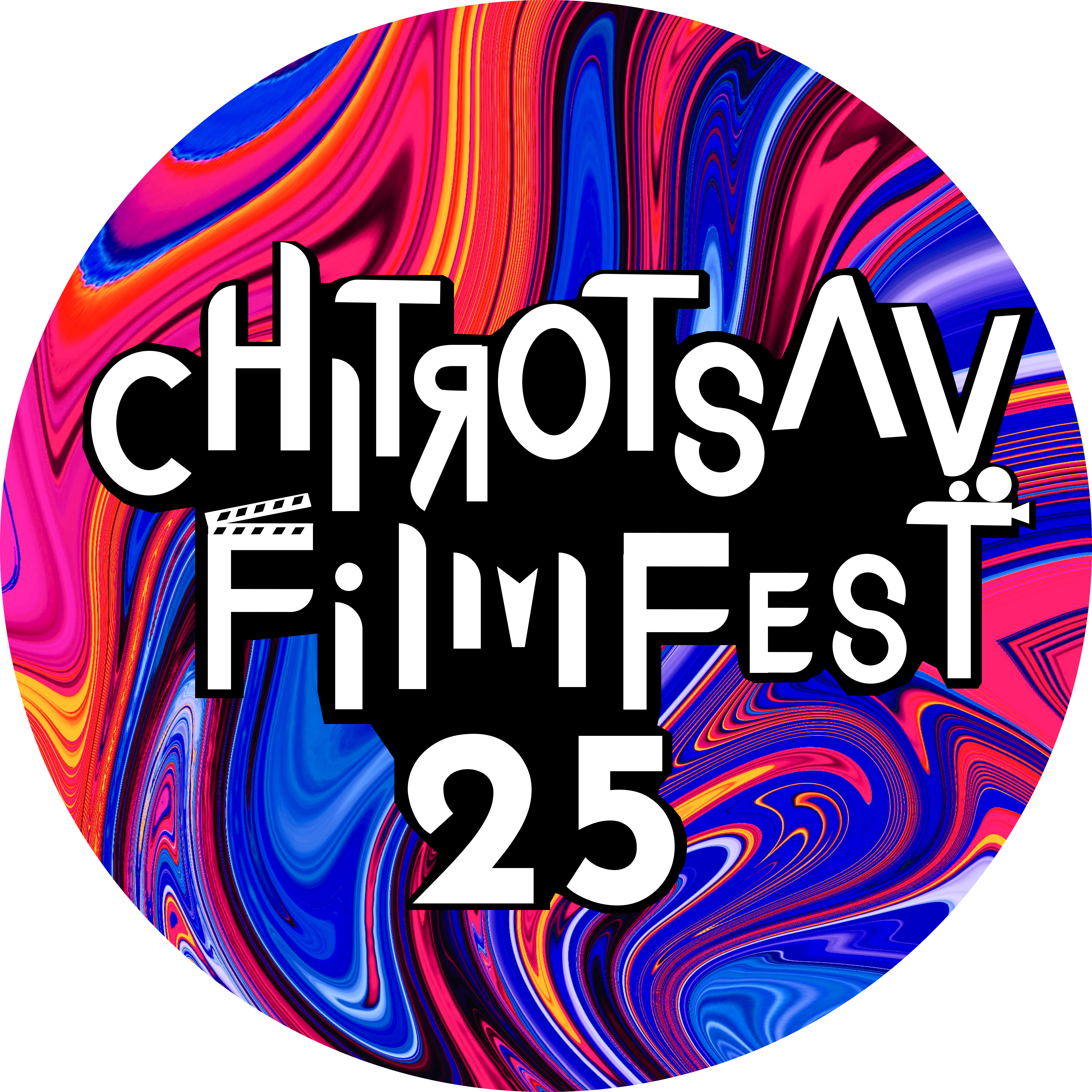 Chitrosav Logo